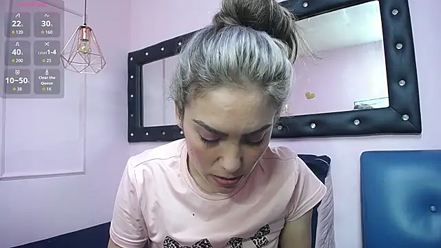 Snapshot of danna7cute chatting on July 2, 9:32 pm danna7cute online show from July 2, 9:32 pm