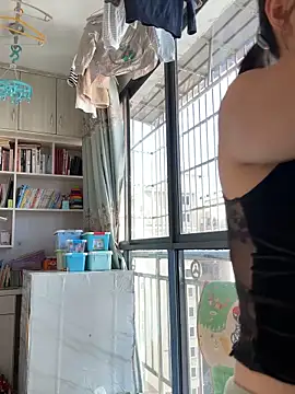 sushan love online show from November 26, 2:23 am