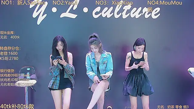 YLWH001 online show from September 11, 10:26 am