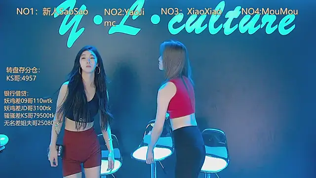 YLWH001 online show from September 18, 3:08 am