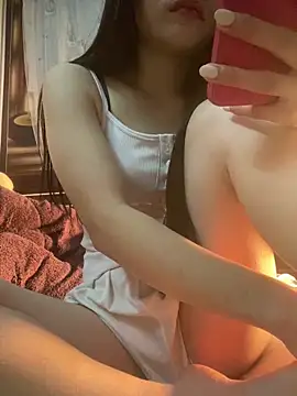 Leyleisanmay online show from December 19, 4:25 pm