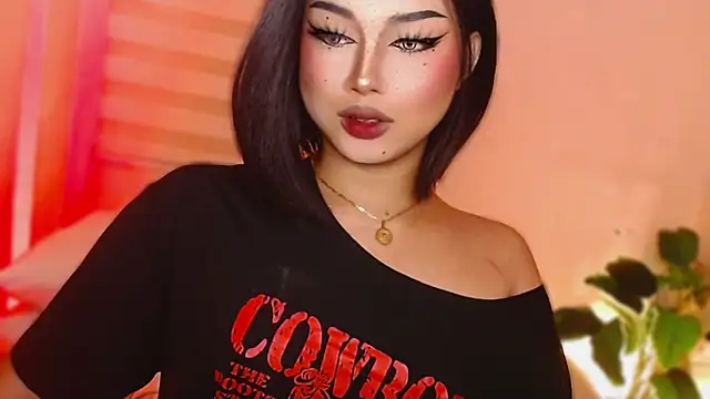 Snapshot of MissRumi_Hunter chatting on November 21, 2:43 am MissRumi Hunter online show from November 21, 2:43 am