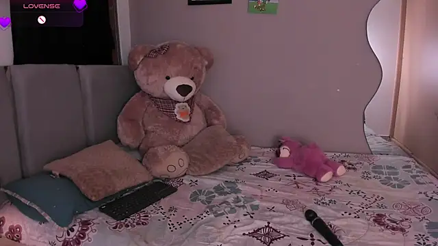 Snapshot of EmystarX chatting on August 2, 1:48 am EmystarX online show from August 2, 1:48 am