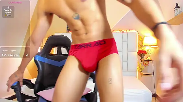 Adan Oriol online show from December 2, 3:56 am