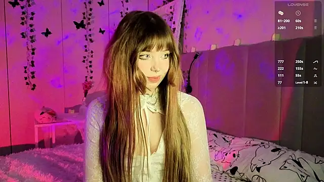 Snapshot of RileyVice chatting on November 12, 8:26 am RileyVice online show from November 12, 8:26 am