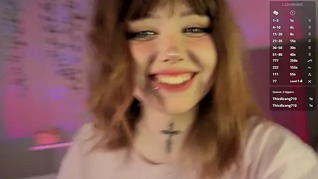 Snapshot of RileyVice chatting on November 24, 8:47 am RileyVice online show from November 24, 8:47 am