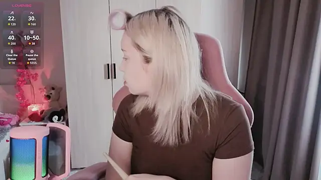 RileyVice online show from August 5, 6:16 am