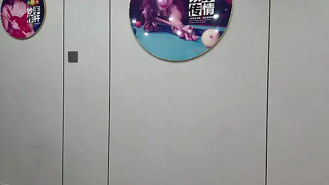 yuer2563 online show from November 27, 2:41 pm