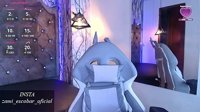 Snapshot of Zami_Escobar_of chatting on December 16, 6:46 pm Zami Escobar of online show from December 16, 6:46 pm