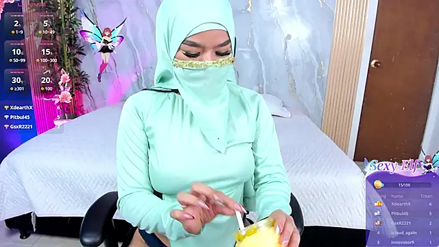 Amal Bakir online show from December 20, 1:12 am