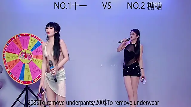 ERA 002 online show from October 16, 12:06 pm