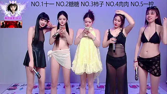 ERA 002 online show from November 13, 9:30 am