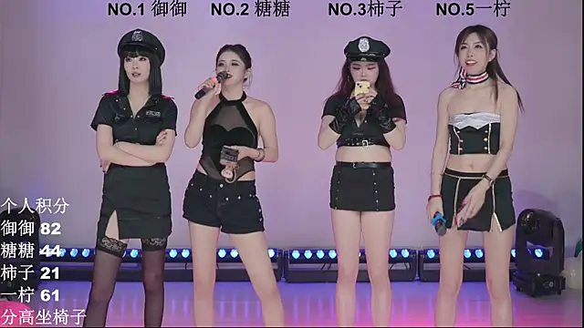 ERA 002 online show from December 19, 3:19 pm