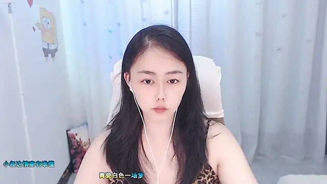 BOBO-jiang online show from September 11, 6:02 am
