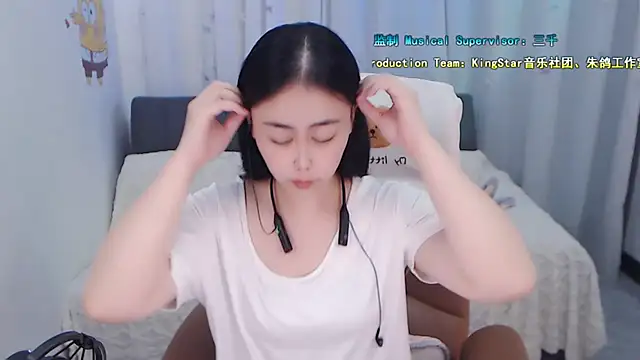 BOBO-jiang online show from September 19, 1:23 pm