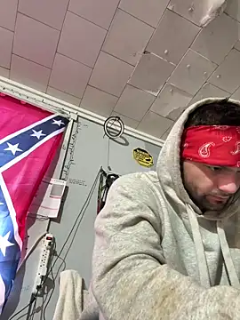 Snapshot of CaptHook931 chatting on March 17, 9:40 pm CaptHook931 online show from March 17, 9:40 pm