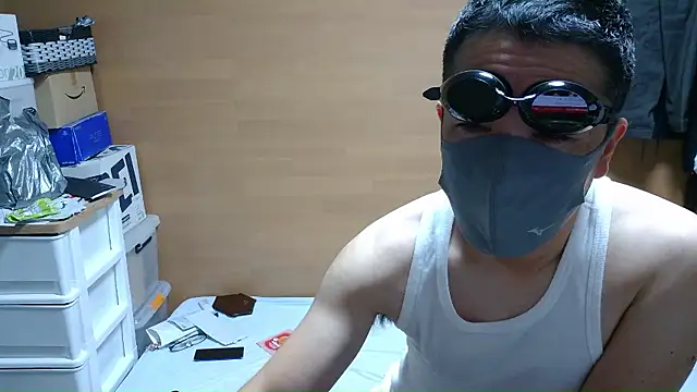 erosuke9 online show from November 13, 8:30 pm