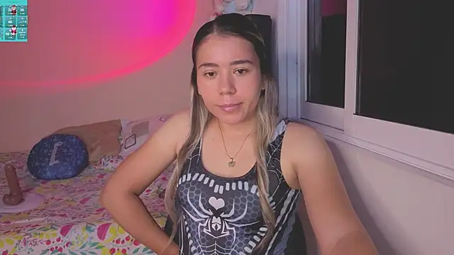 Snapshot of Aiilyn_Ds chatting on November 29, 5:21 am Aiilyn Ds online show from November 29, 5:21 am