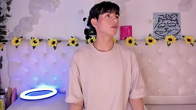 AleAurarashi online show from February 7, 3:10 am