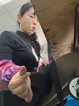 Snapshot of DHJM168 chatting on November 20, 2:45 am DHJM168 online show from November 20, 2:45 am