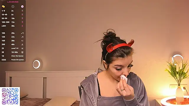 Snapshot of AuroraVice chatting on December 14, 7:36 am AuroraVice online show from December 14, 7:36 am