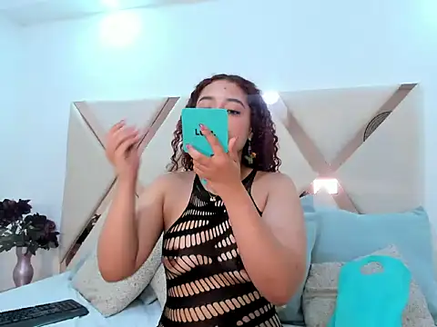 Snapshot of megannherrera chatting on April 30, 7:31 pm megannherrera online show from April 30, 7:31 pm