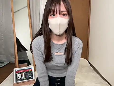 Snapshot of riri__nyan_o0 chatting on October 31, 5:08 am riri nyan o0 online show from October 31, 5:08 am