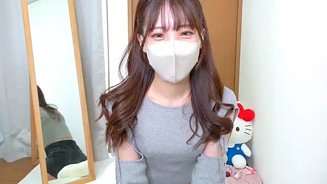 Snapshot of riri__nyan_o0 chatting on November 7, 5:07 am riri nyan o0 online show from November 7, 5:07 am