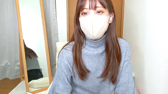 Snapshot of riri__nyan_o0 chatting on November 14, 5:06 am riri nyan o0 online show from November 14, 5:06 am