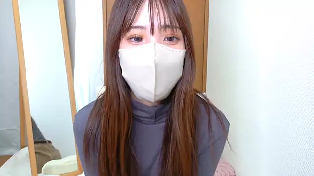 Snapshot of riri__nyan_o0 chatting on November 19, 5:07 am riri nyan o0 online show from November 19, 5:07 am