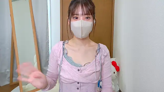 Snapshot of riri__nyan_o0 chatting on November 21, 5:06 am riri nyan o0 online show from November 21, 5:06 am