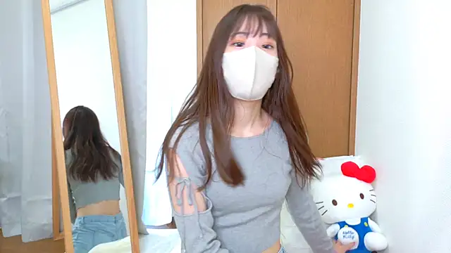 Snapshot of riri__nyan_o0 chatting on November 26, 5:08 am riri nyan o0 online show from November 26, 5:08 am