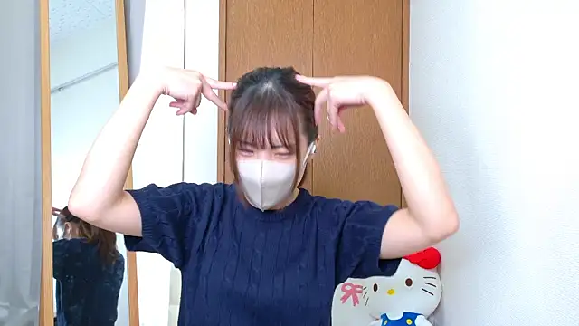 Snapshot of riri__nyan_o0 chatting on December 2, 5:13 am riri nyan o0 online show from December 2, 5:13 am