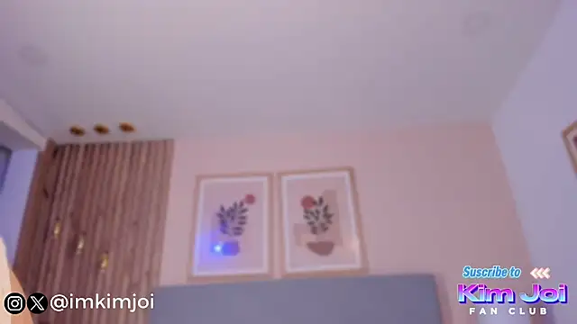 Snapshot of KiimJoi chatting on November 20, 1:11 pm KiimJoi online show from November 20, 1:11 pm