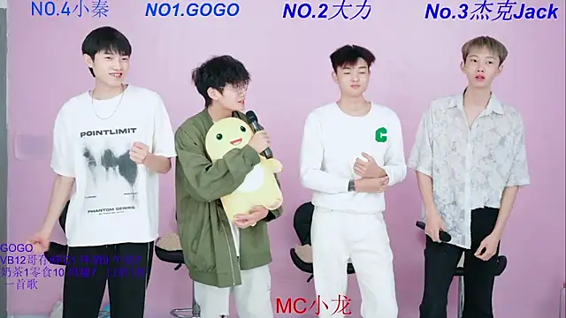 BeautifulBoys-888 online show from October 16, 3:02 pm