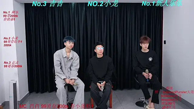 BeautifulBoys-888 online show from March 20, 7:46 am