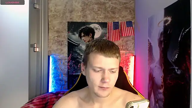 Snapshot of Xavier_Night81 chatting on December 3, 11:30 am Xavier Night81 online show from December 3, 11:30 am