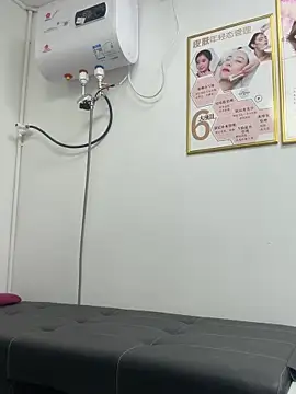 Baby-mmm online show from November 13, 8:46 am