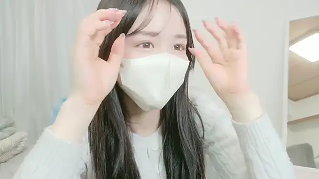 Anne Anne chan online show from December 17, 5:02 am