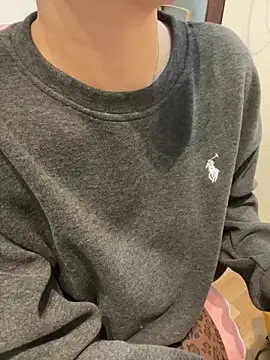 Snapshot of tran_my chatting on January 6, 1:31 am tran my online show from January 6, 1:31 am