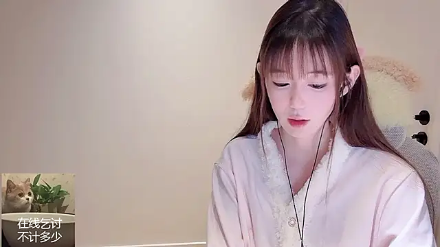 Xiao-runbao online show from February 9, 3:38 pm