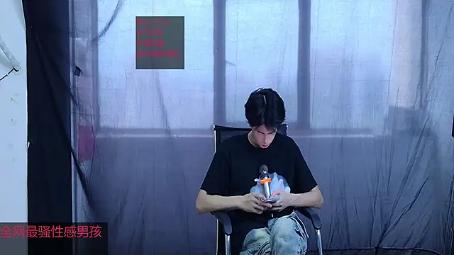 Young-hot-boys online show from September 13, 8:58 am