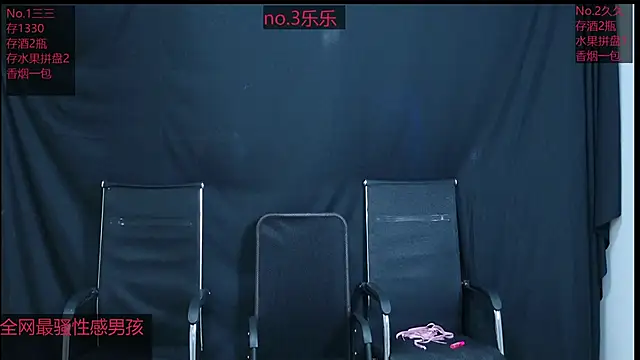 Young-hot-boys online show from September 19, 12:17 pm