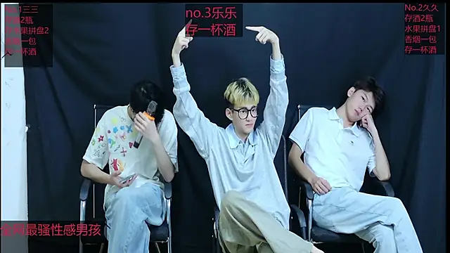 Young-hot-boys online show from September 20, 11:33 am