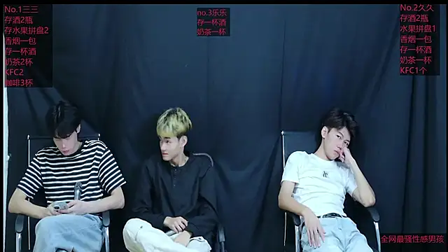 Young-hot-boys online show from September 22, 11:45 am