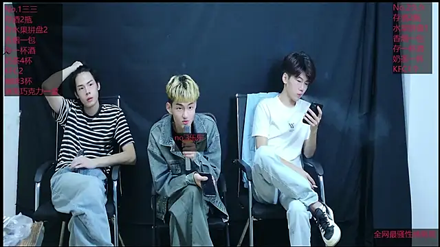 Young-hot-boys online show from September 23, 12:30 pm