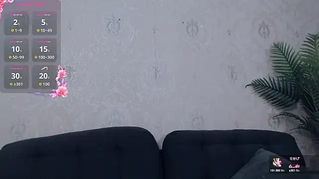 AnaysDivine online show from September 20, 3:18 am