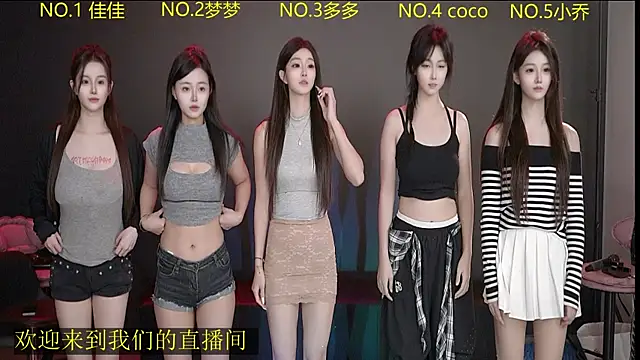 U-R-HERE online show from September 21, 8:05 am