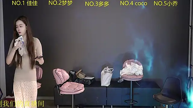 U-R-HERE online show from September 22, 7:21 am