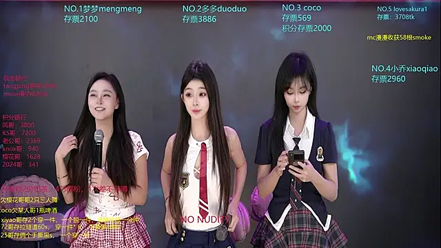 U-R-HERE online show from November 22, 2:10 am